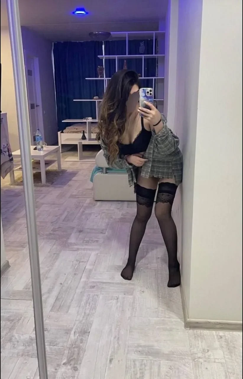 Кристина